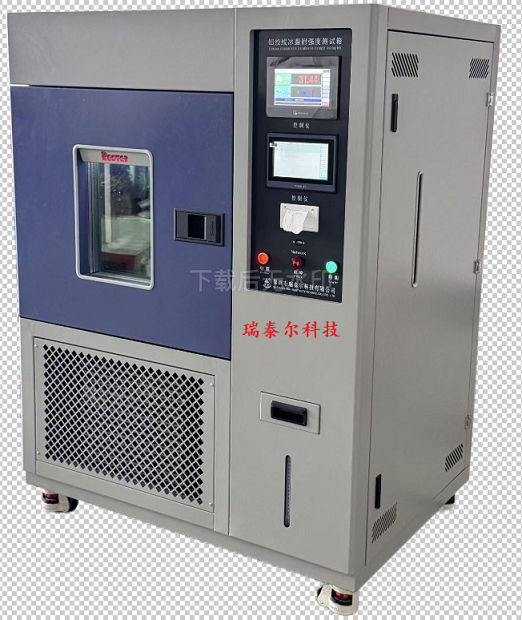 瑞泰爾為重慶大學定制鋁絞線冰黏附強度測試裝置順利交付
