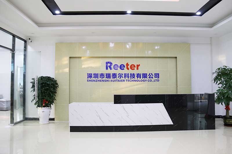 公司簡介 公司簡介