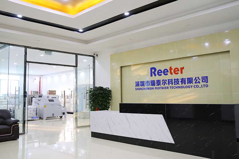 瑞泰爾試驗箱公司前臺
